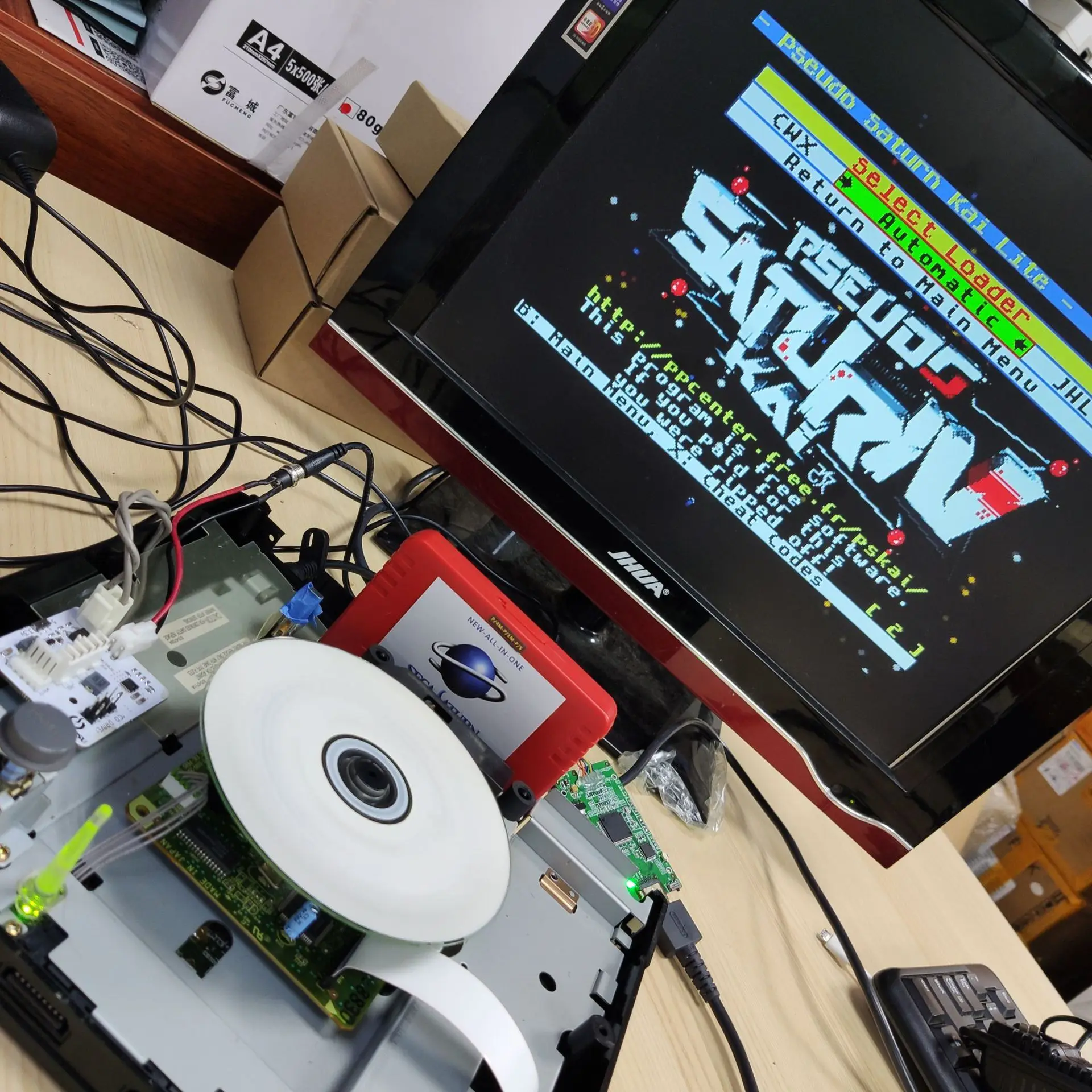 Alimentatore V2.1 SaturnPSU 12 - Retro Gaming Machine recensione e prezzo