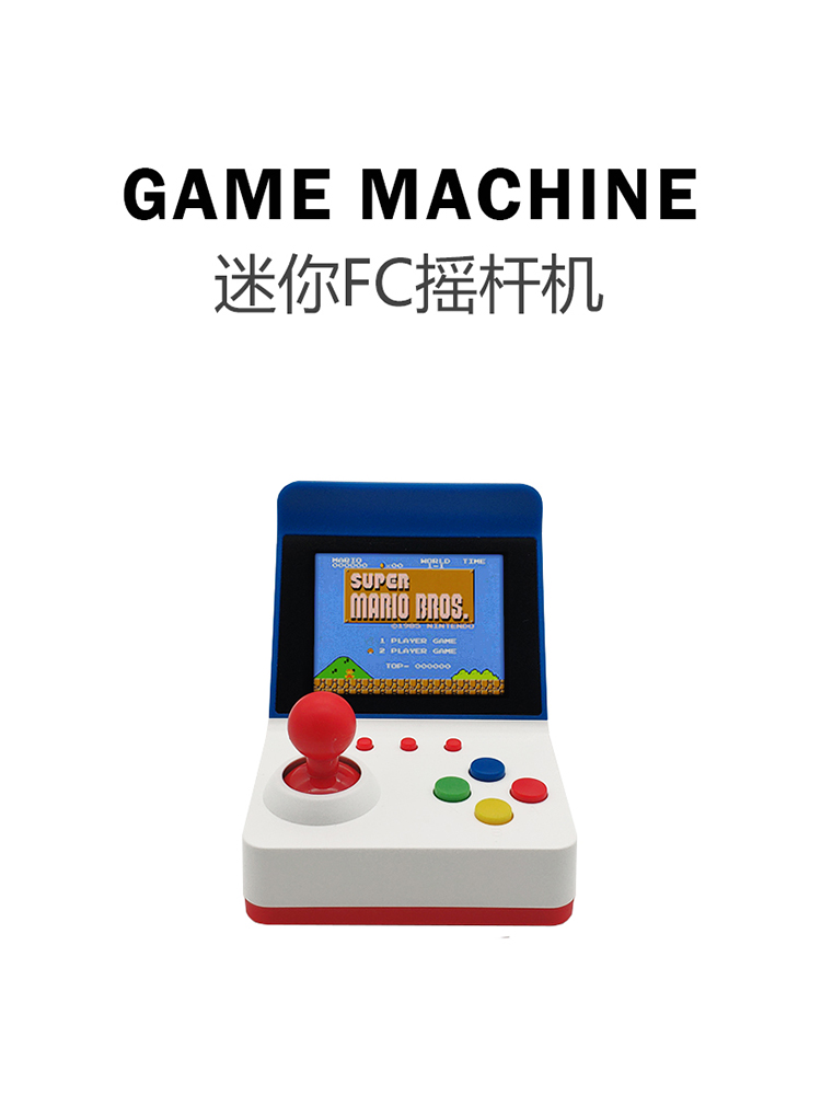 360 Video Games3inch 8Bit Port - Retro Gaming Machine recensione e prezzo
