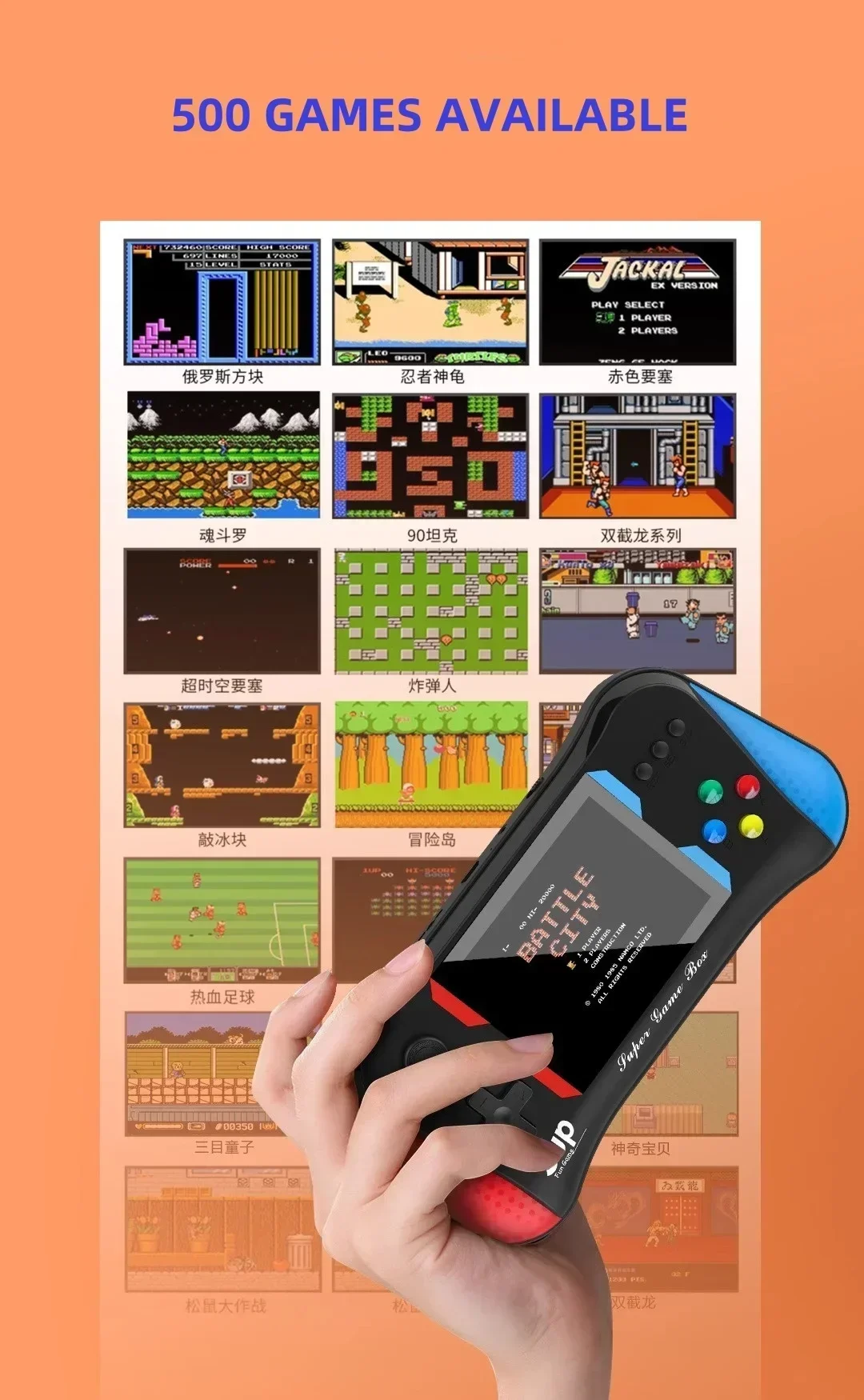 Console di gioco per bambini P - Retro Gaming Machine recensione e prezzo